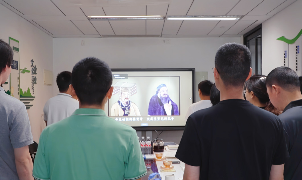 隨筆 | 東銳的企業(yè)治理和文化(二)