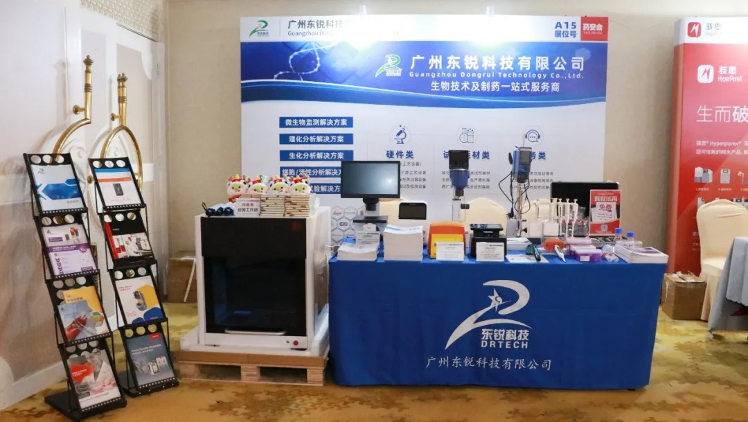 展會(huì)回顧〡落幕不散場(chǎng) 精彩不止步