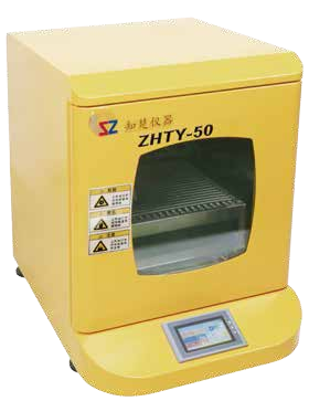 ZHTY-50小型臺(tái)式恒溫振蕩培養(yǎng)箱