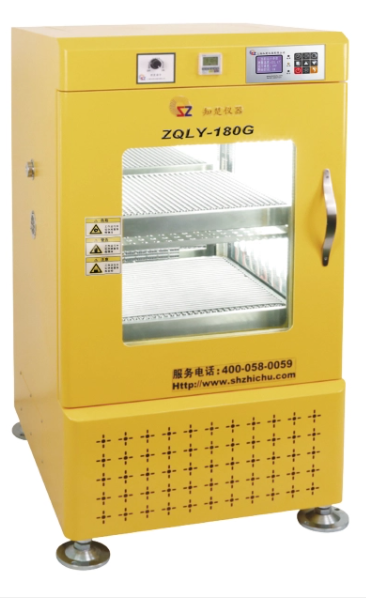 ZQLY-180G立式光照振蕩培養(yǎng)箱
