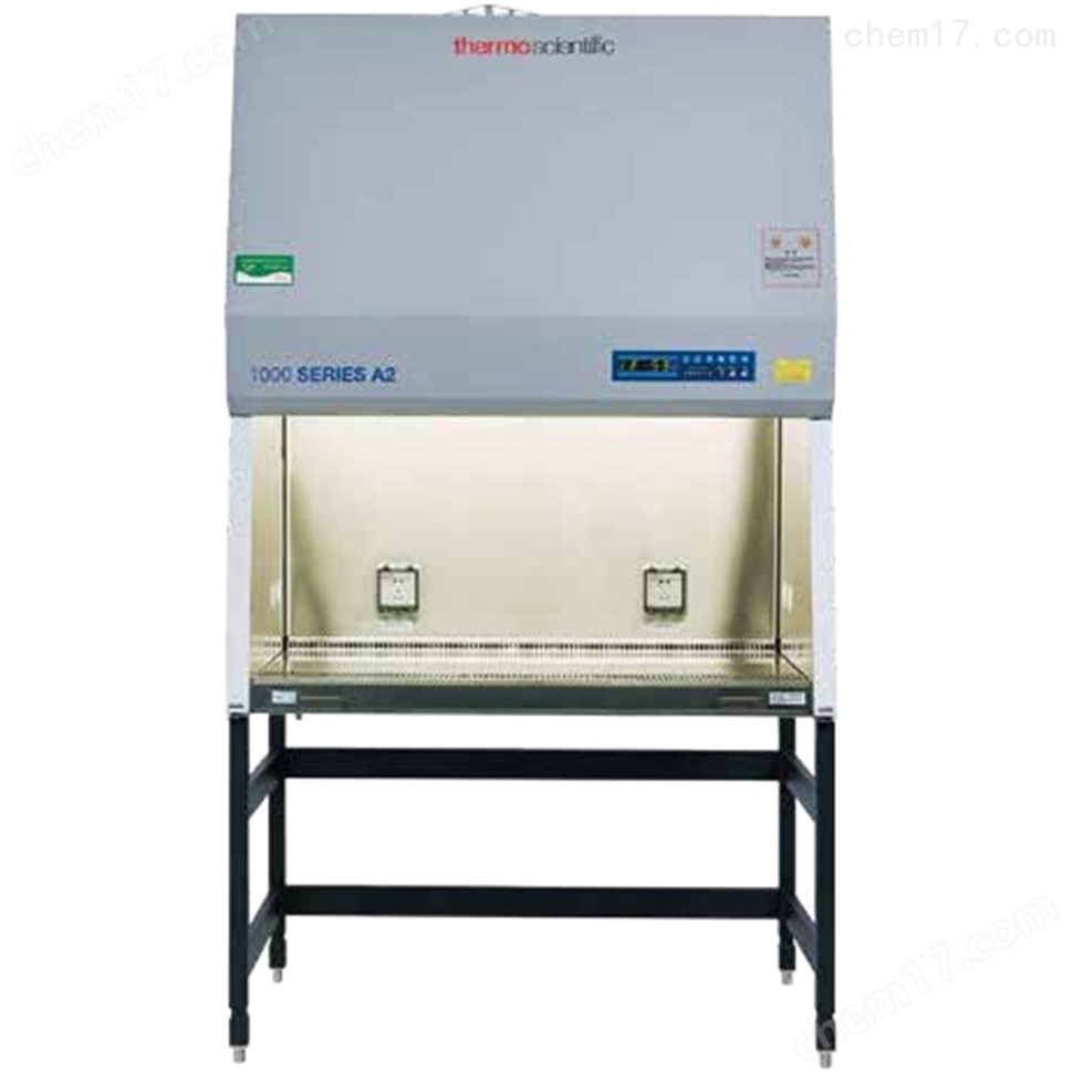 1000系列A2生物安全柜