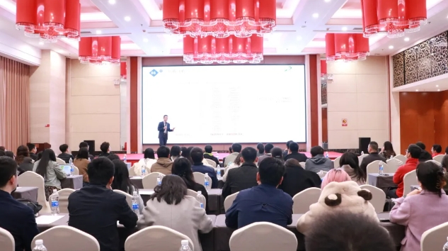 篤行致遠，砥礪前行 | 東銳2024年度年終總結(jié)暨表彰大會