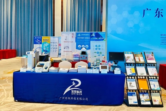 回顧 | 行而不止 期待再會