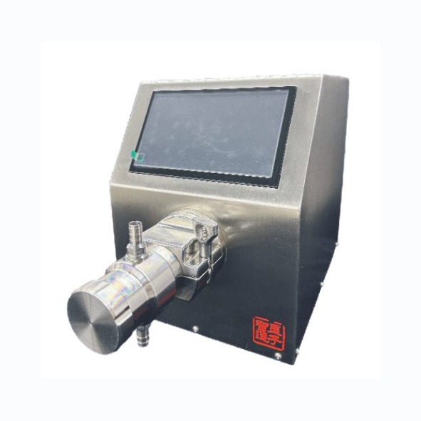 無(wú)菌精密分裝泵--SPP系列